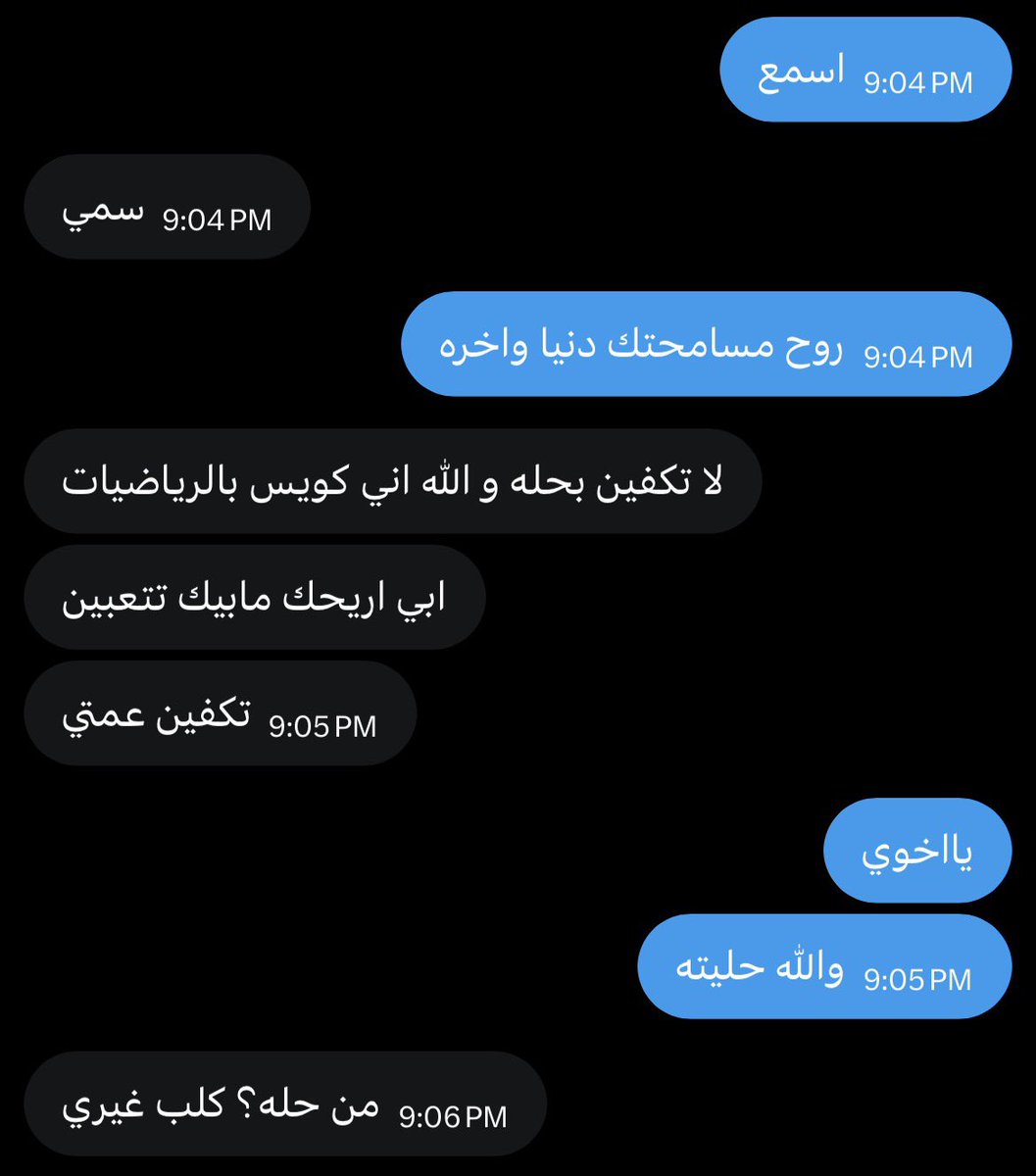 21st Century Breakdown(s) tweet media