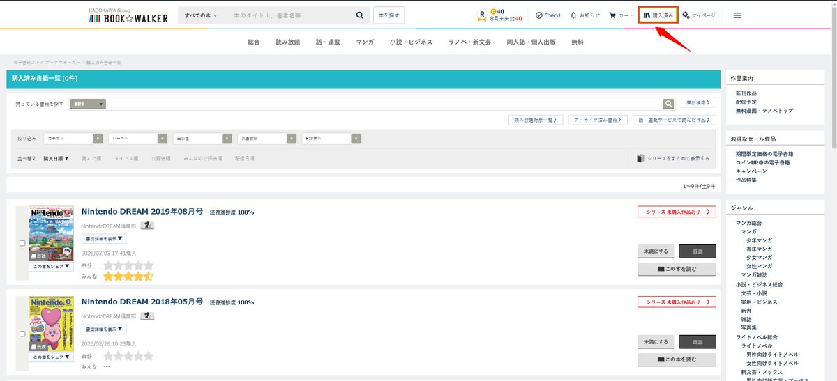 DubstepDude tweet media