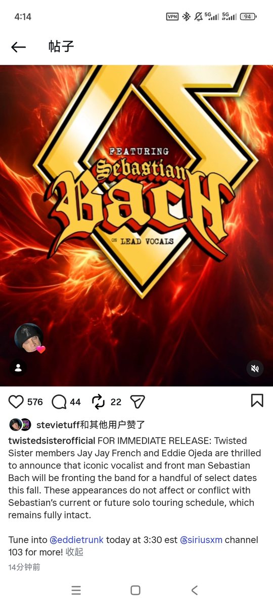 EndgoKidd's tweet photo. 都他妈疯了是吗 https://t.co/04FPQyKstc