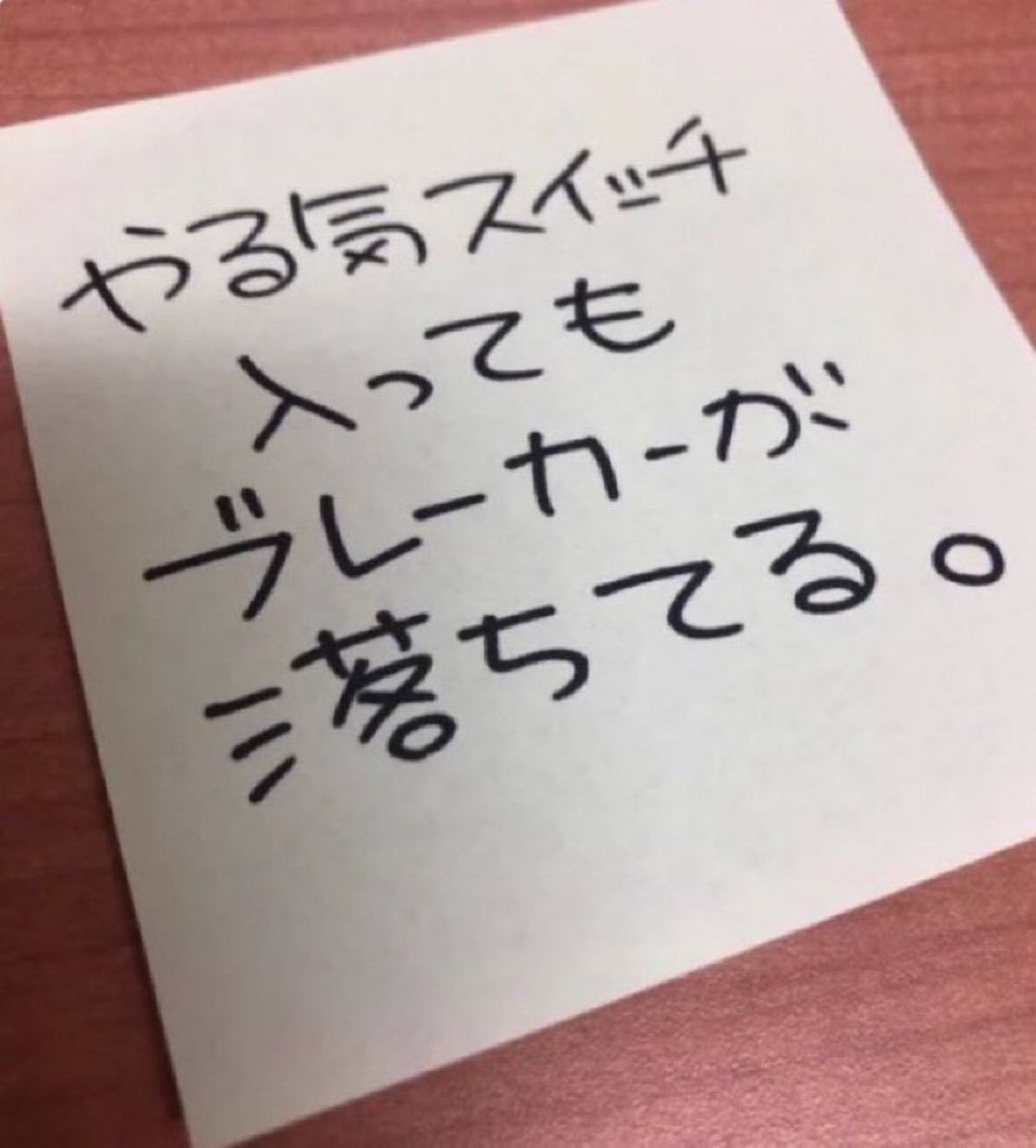 NaiTUbot's tweet photo. それな https://t.co/6UTMRfavCY