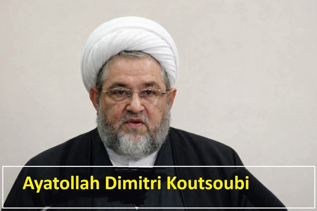 Εξελέγη ο νέος Αγιατολάχ στο Ιράν!