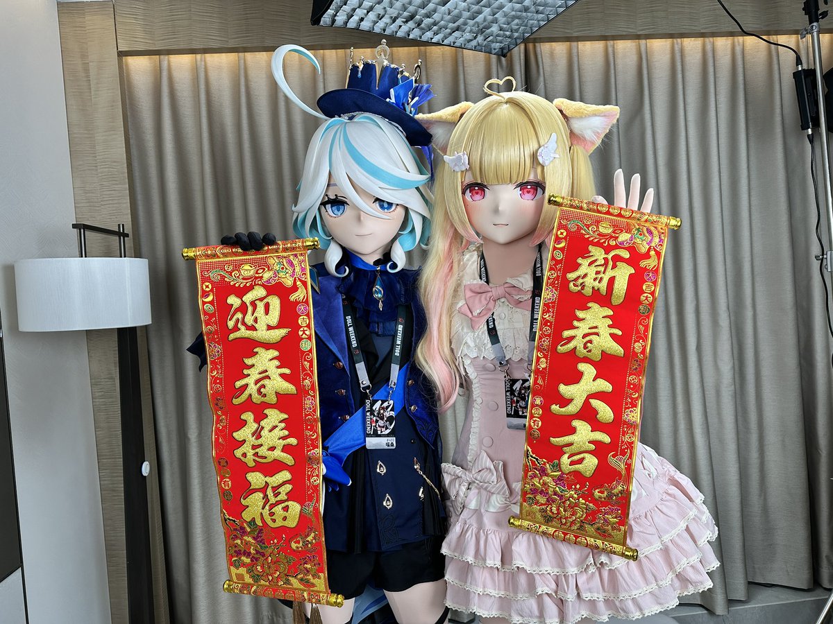 miaoson233's tweet photo. 大家新年快乐呀！
唔呀，推特忘记发了！完全不是因为懒（确信
小涩猫：@gu20041028 https://t.co/PsfhuelK5Q