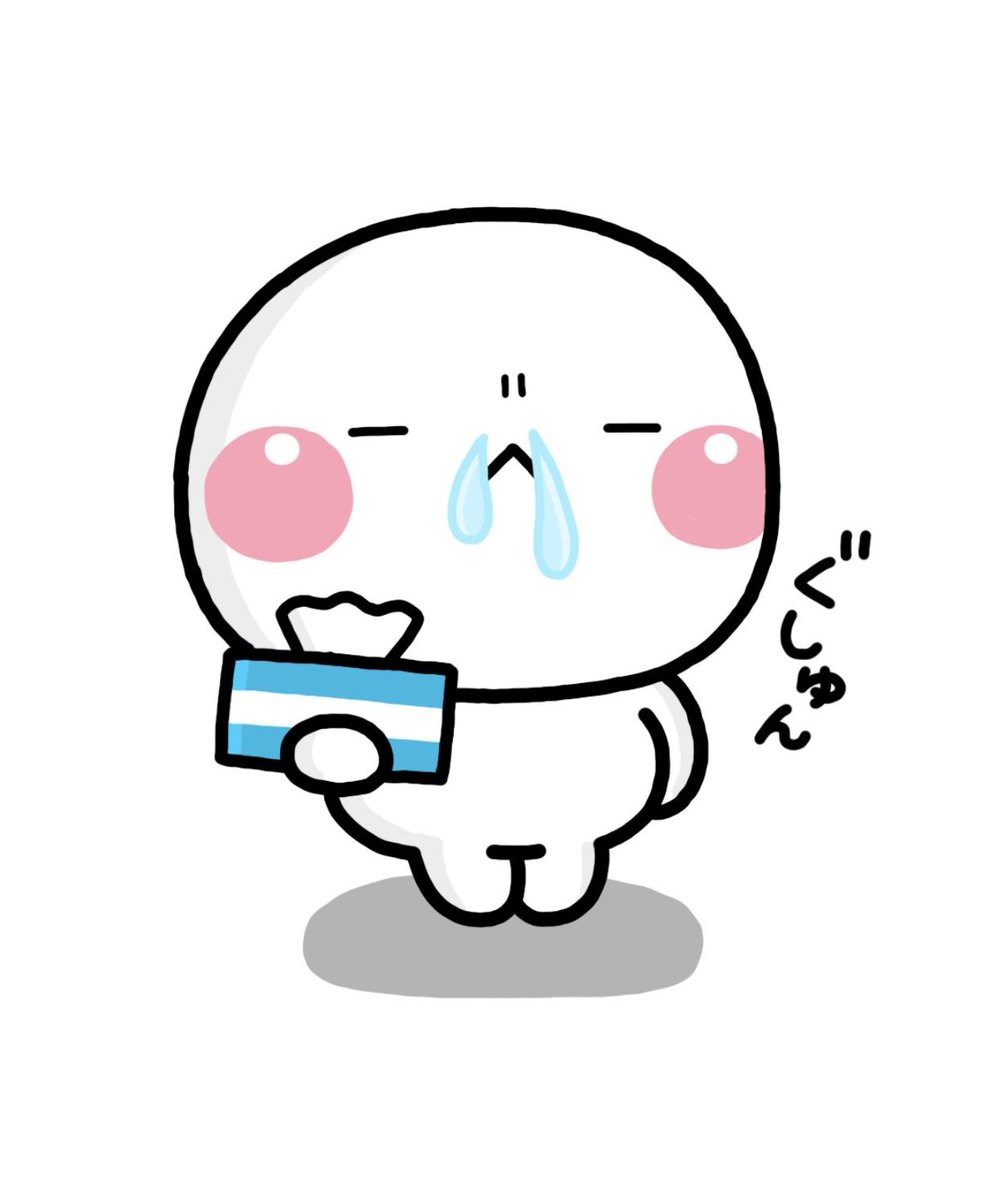 いしいともこ🍙しろまる (@tomoko_stamp) / Posts / X