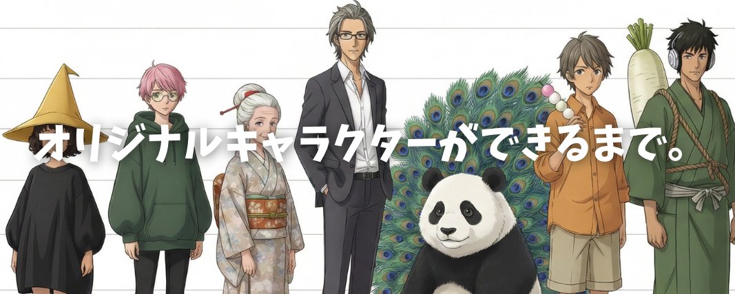 ゆんゆん。。 (@manga0365) on X