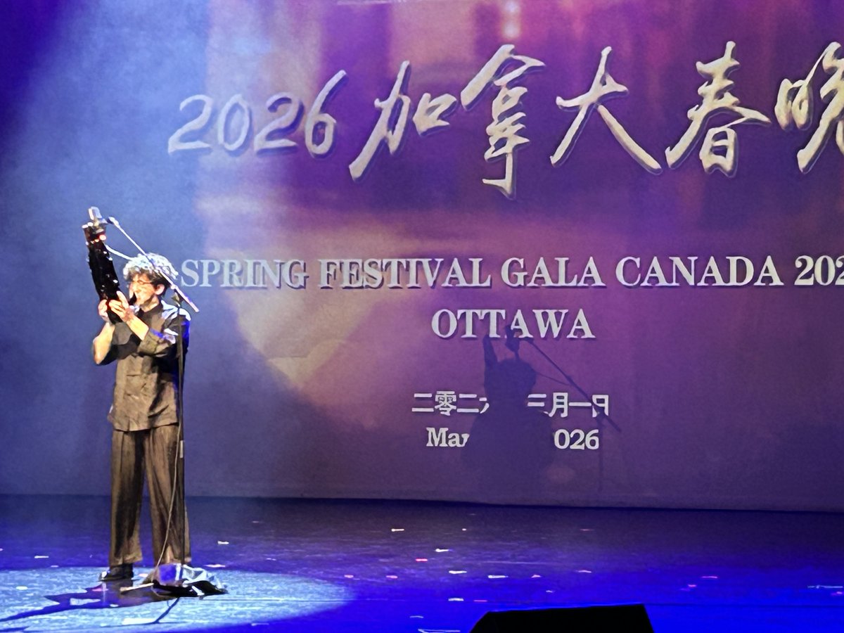 AsianMonth's tweet photo. Talents from Jiangsu and Sichuan provinces of China performed at the Spring Festival Gala 2026 at the Algonguin Commons Theatre on March 1. https://t.co/XnYzNldkWS
