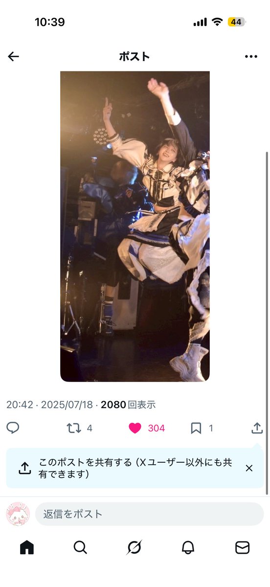 ꜀( ꜆-⩊-)꜆♡ tweet media