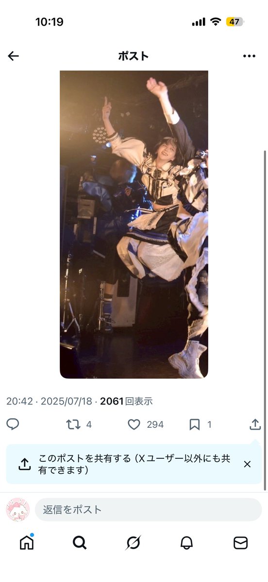 ꜀( ꜆-⩊-)꜆♡ tweet media