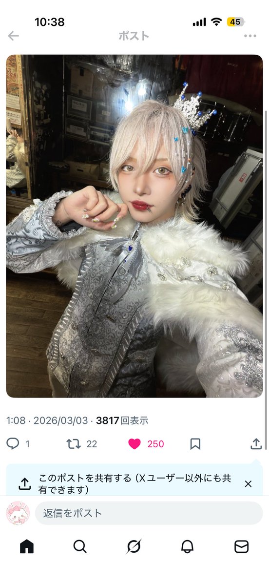 ꜀( ꜆-⩊-)꜆♡ tweet media