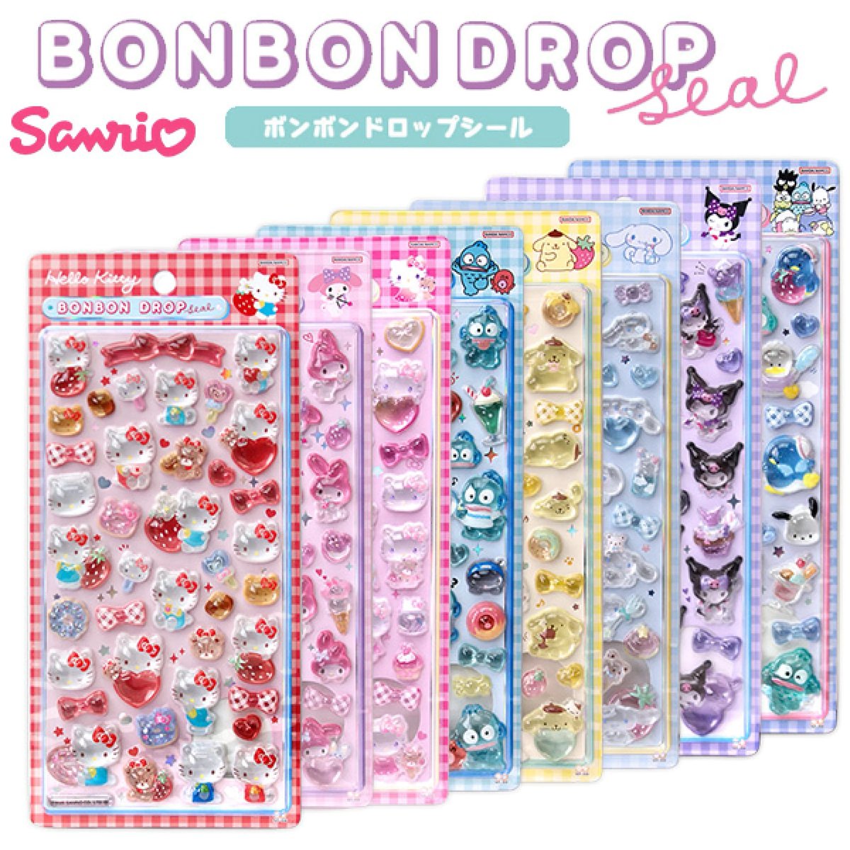 シールSOS@ボンドロ入荷速報 tweet media