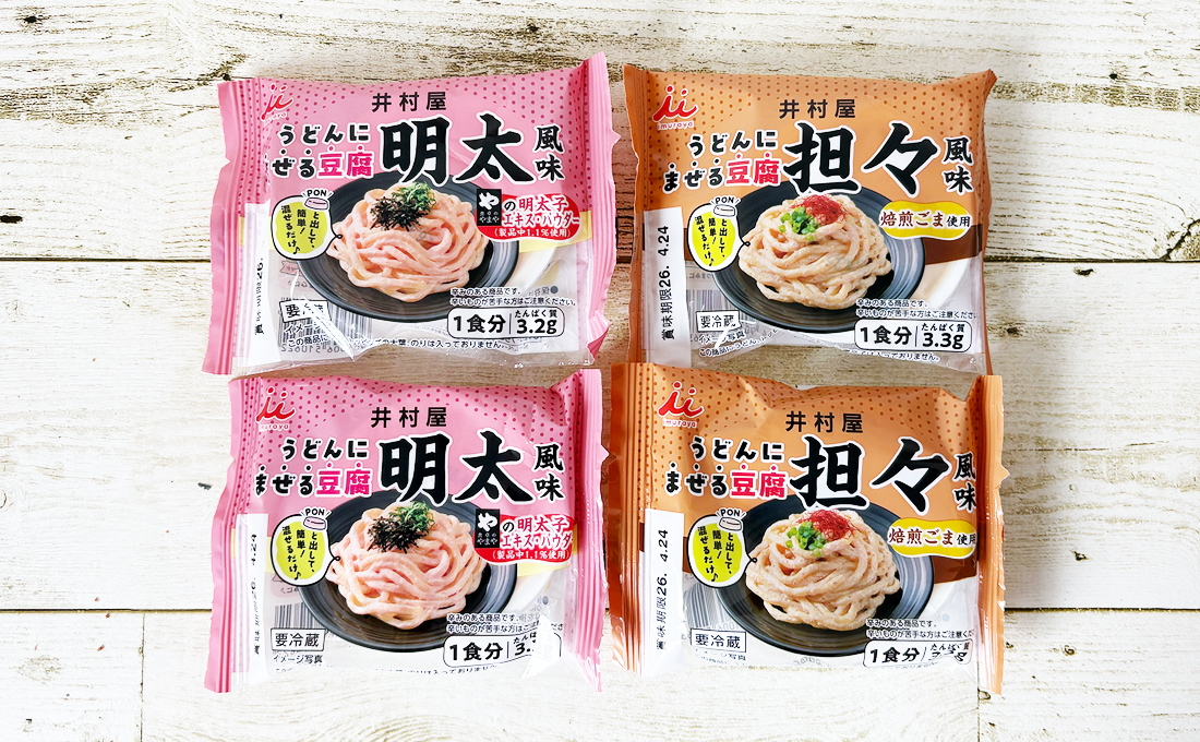 Foooood（フード）【公式】グルメ情報メディア🍽 tweet media