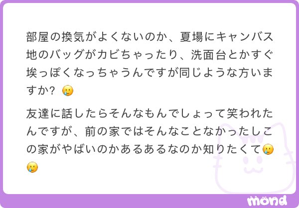 Ryanna❤️❤️ tweet media