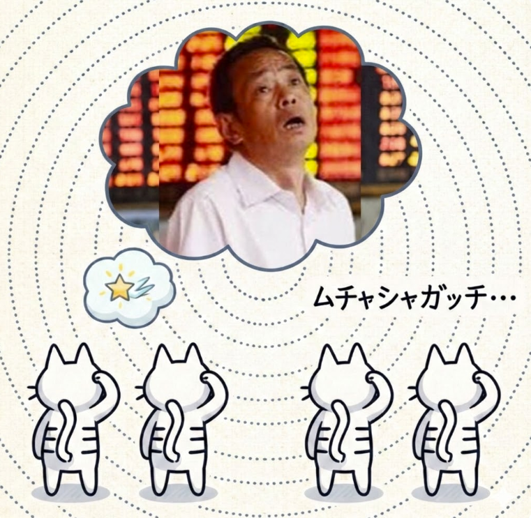 むらやん/村上直樹 (@cadillac600) / Posts / X