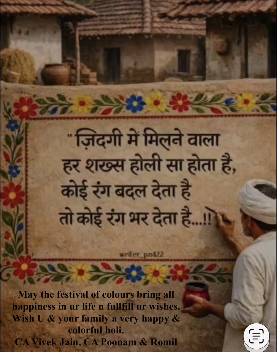 Vivek Jain CA (@vivekjainfca) on Twitter photo 