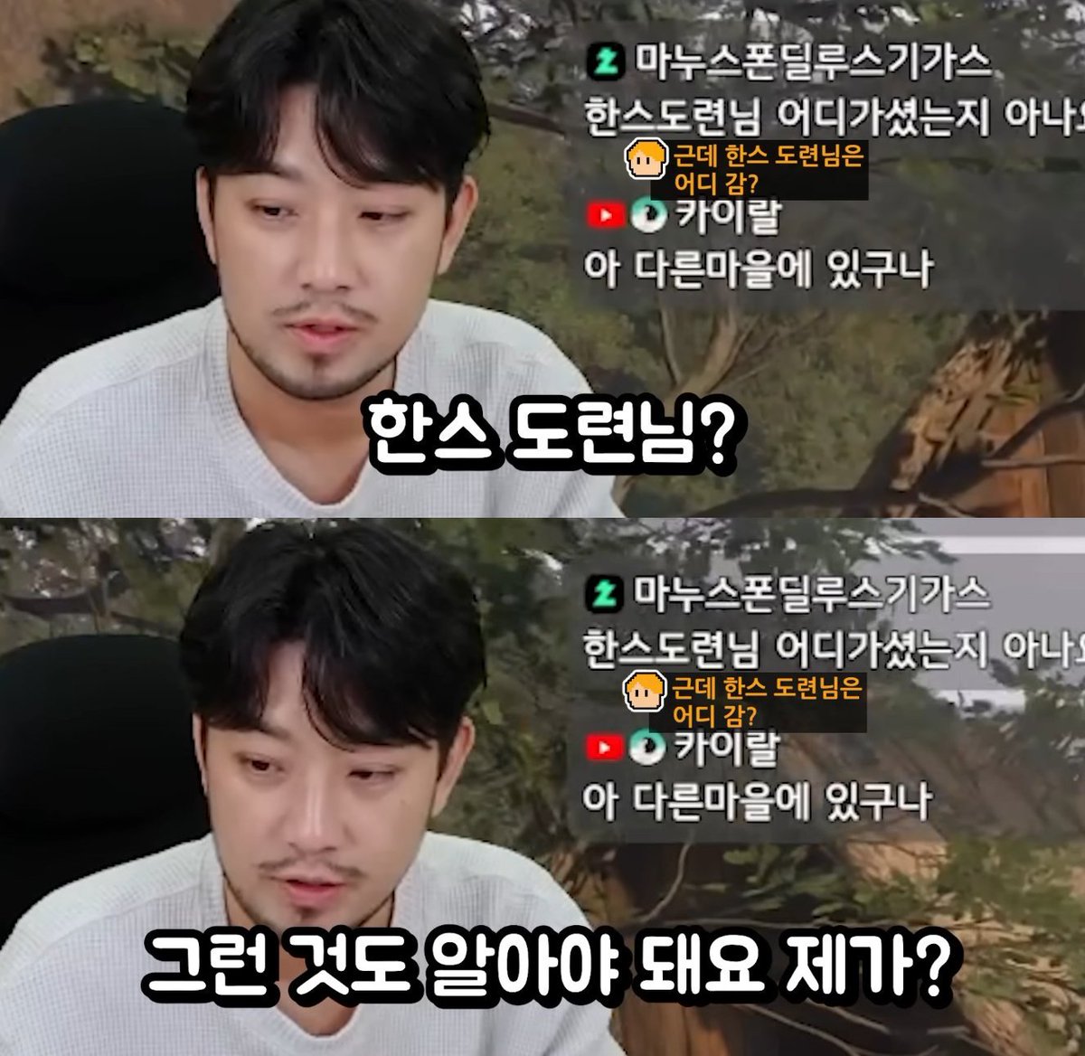 너댄전 tweet media