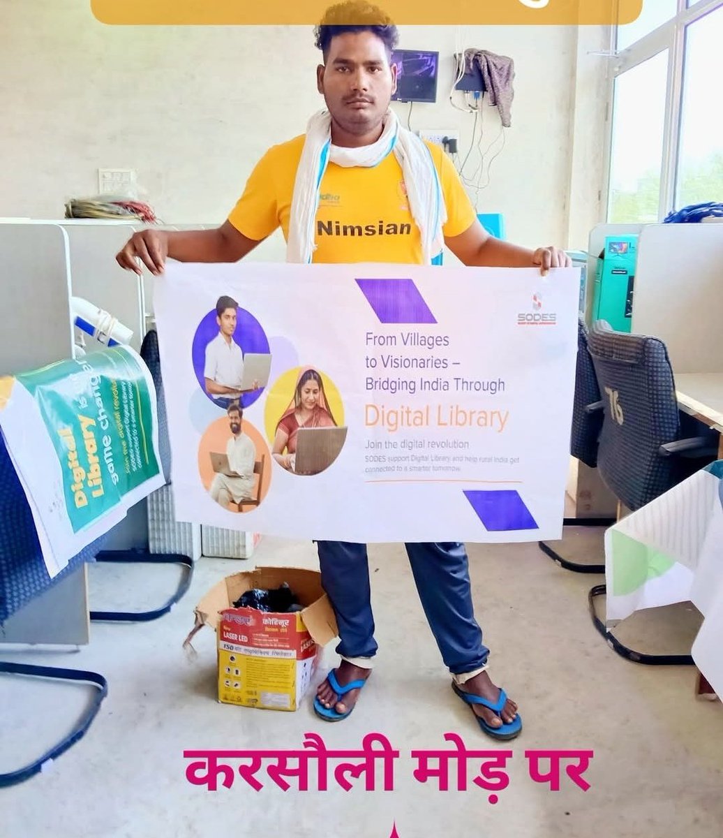 Vikram Saini tweet media