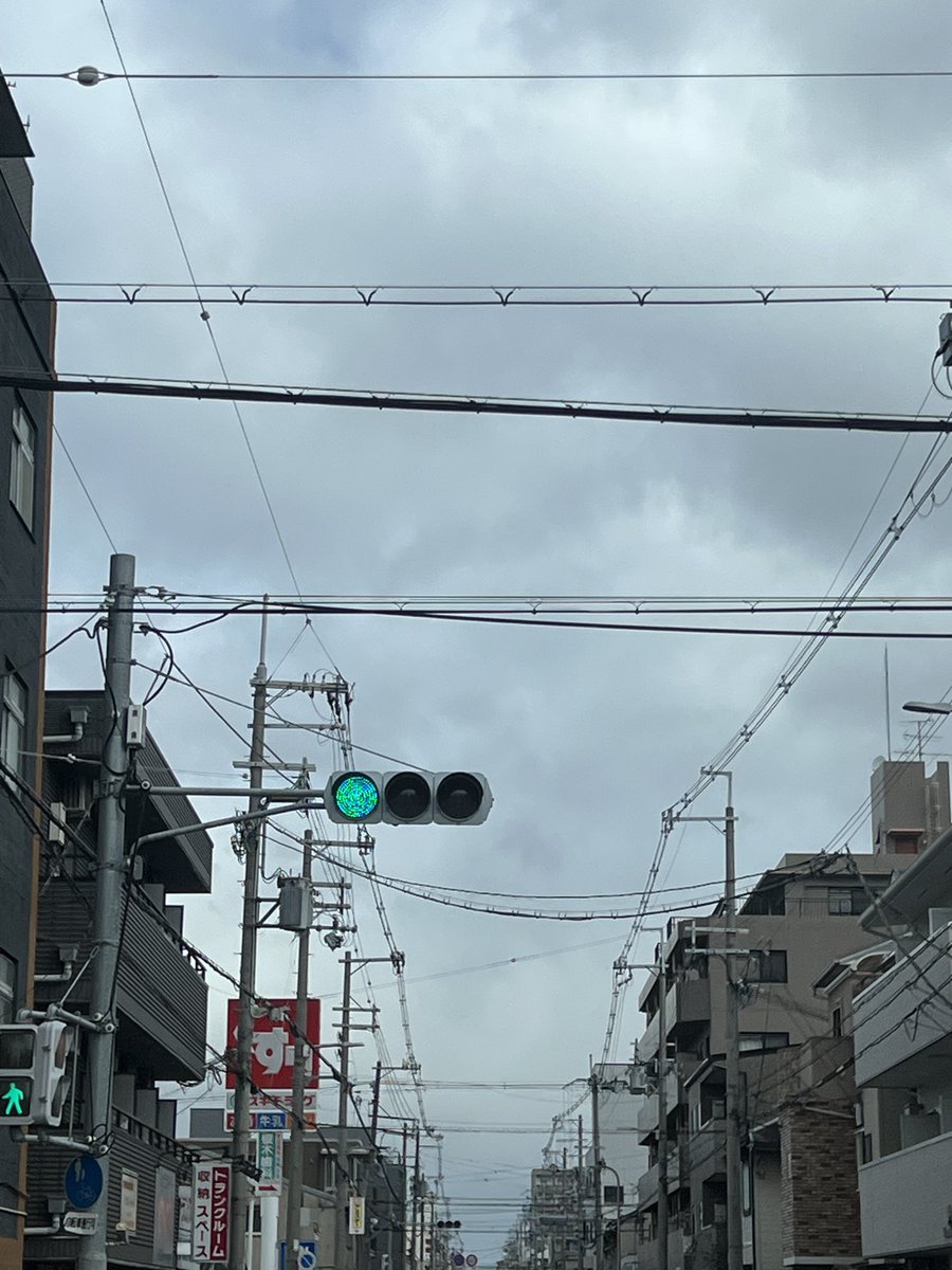 リクビア@ID95 tweet media