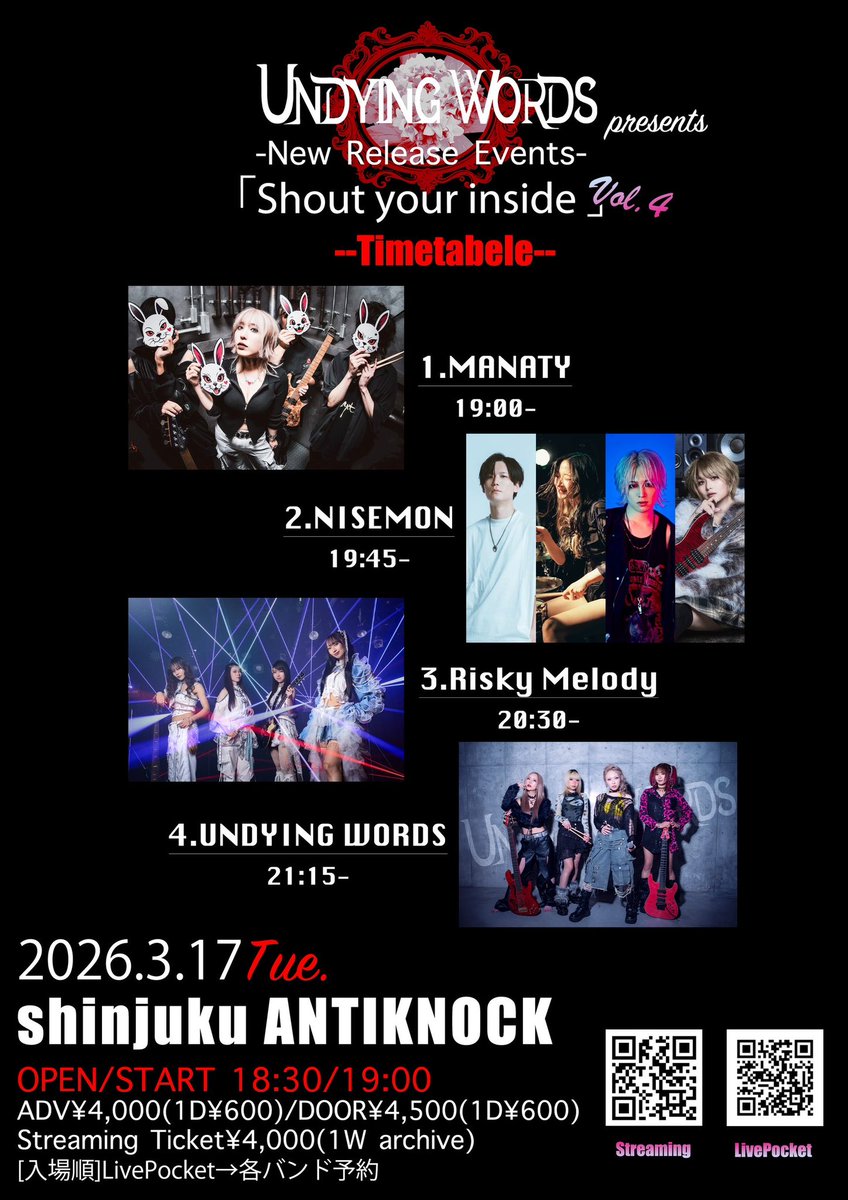 DUAL CREED tweet media