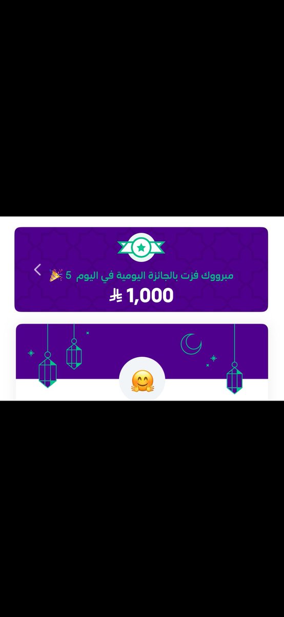 الحق العرض tweet media