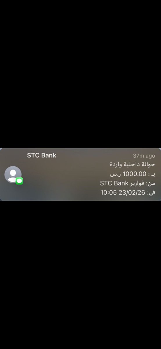 الحق العرض tweet media