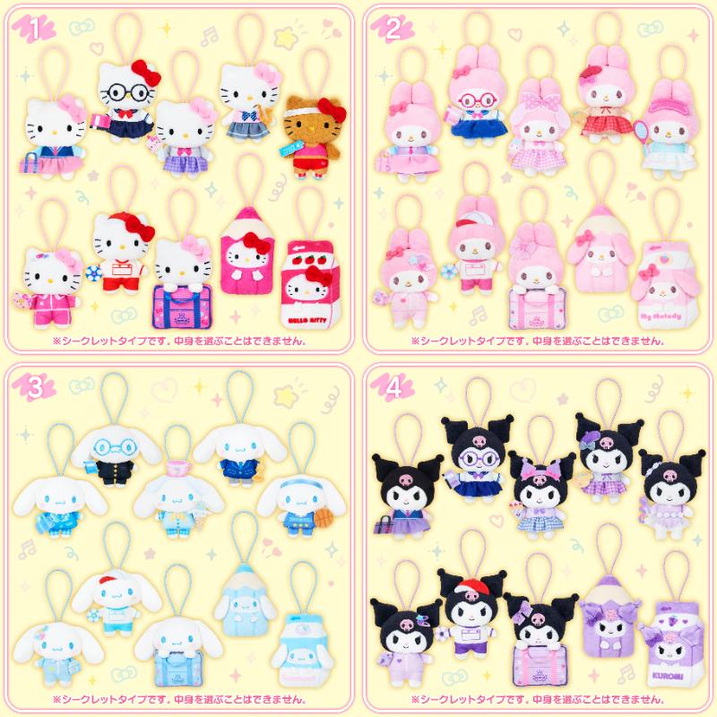 サンリオ推し活部🌈 tweet media