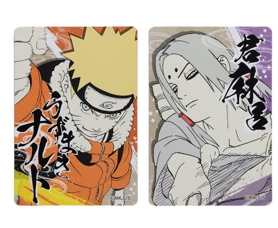 ジャンプキャラクターズストアで販売中です！！ 『NARUTO-ナルト