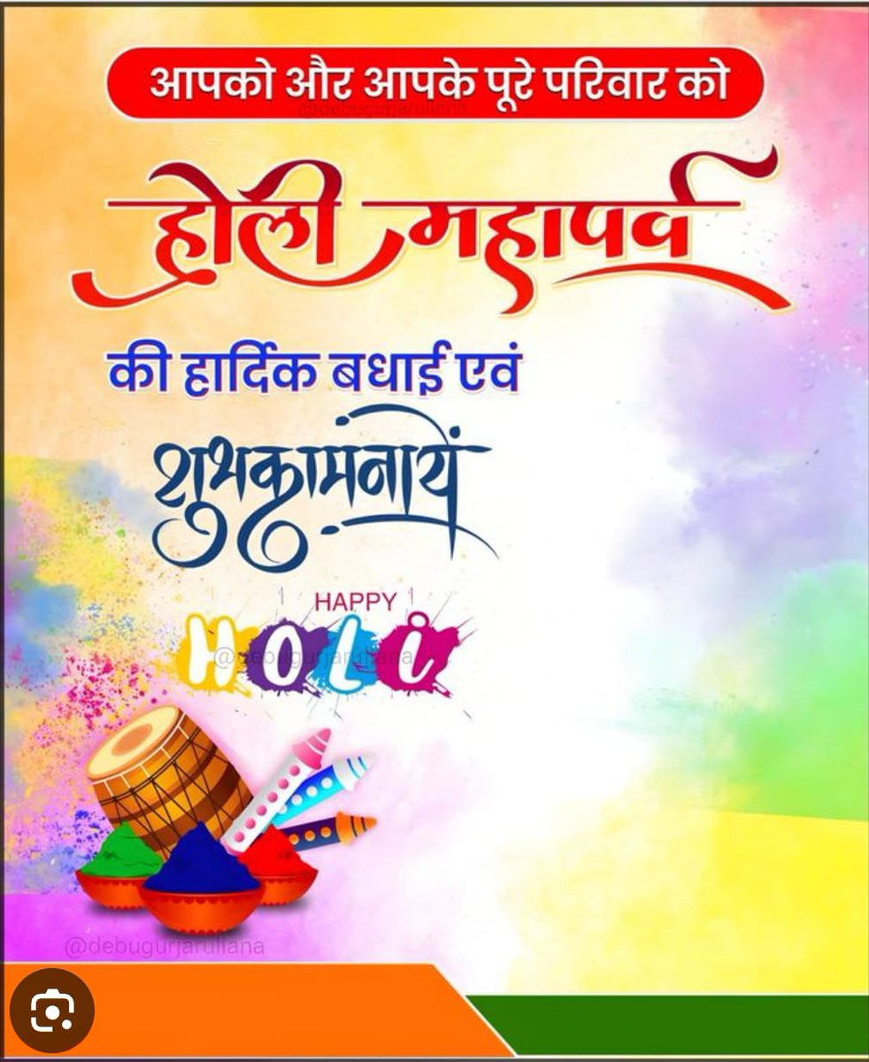 Awaneesh Kumar (@rashmitinku89) on Twitter photo 