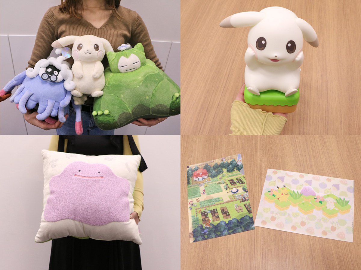 ポケセンオンラインに『ぽこ あ ポケモン』の発売を記念したグッズの