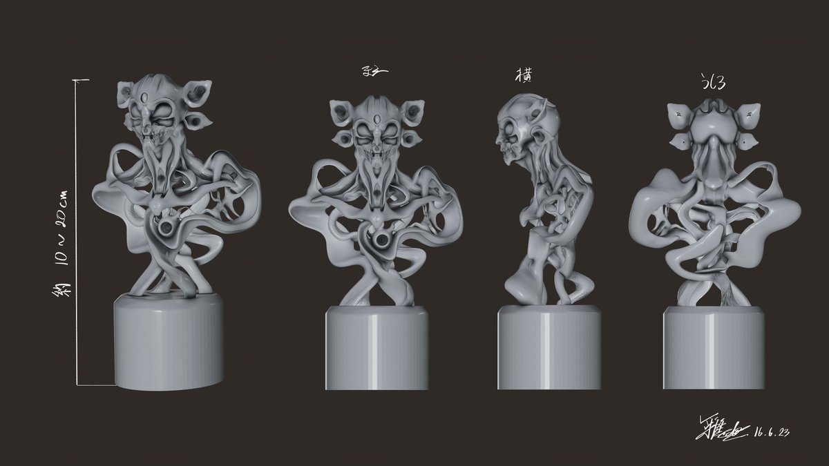 MiyabixSketch's tweet image. สี่หูห้าตา-Sihuhata , Thailand creature 

#digitalart #3dmodeling #3drendering #nomadsculpt #sculpting #art #artworks #creature #造形 #アート