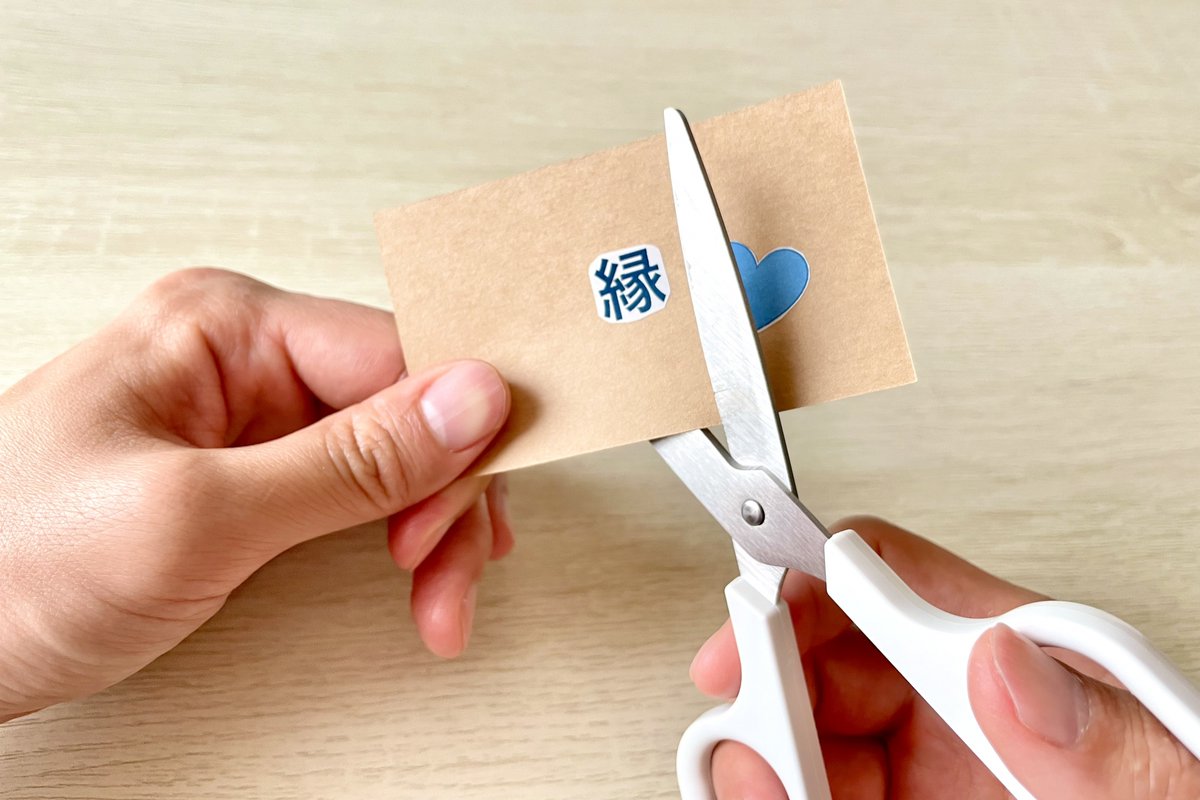 Image for the Tweet beginning: 🪄運気一新！縁切り＆断捨離🪄

🗑️ 古いモノや使わないものを手放す
🧹 悪縁やネガティブな感情を整理する
⛩️ 縁切り神社で心の重荷を断ち切る
🕊️ 前向きな気持ちで新しいご縁を迎える

心も部屋もスッキリさせて、
素敵な恋を引き寄せましょう！
