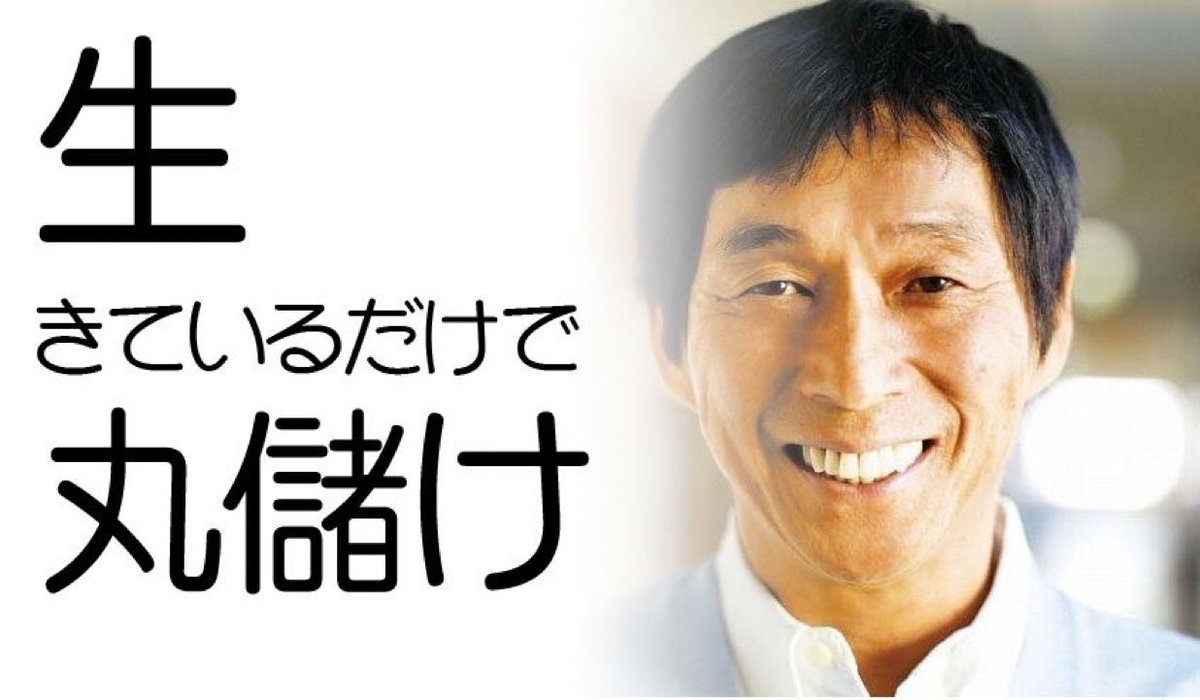 ちょっとチラつくんだよなw