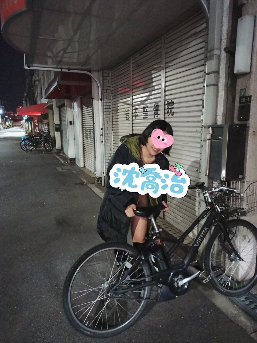 今天好冷

有人要一起約會 給我溫暖嗎？