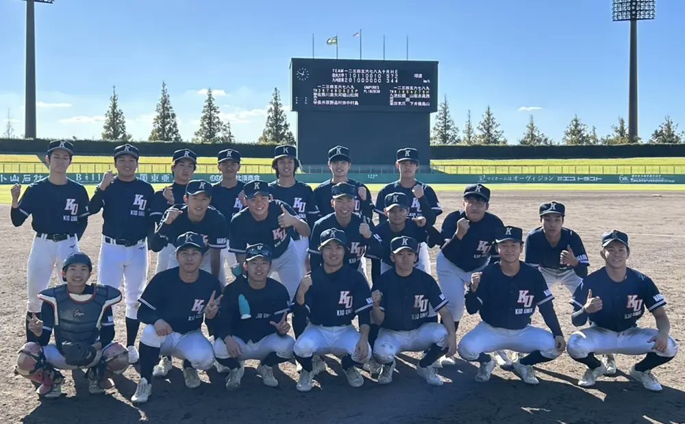 大阪 体育 大学 野球 部｛官网：701.tw｝.kdr