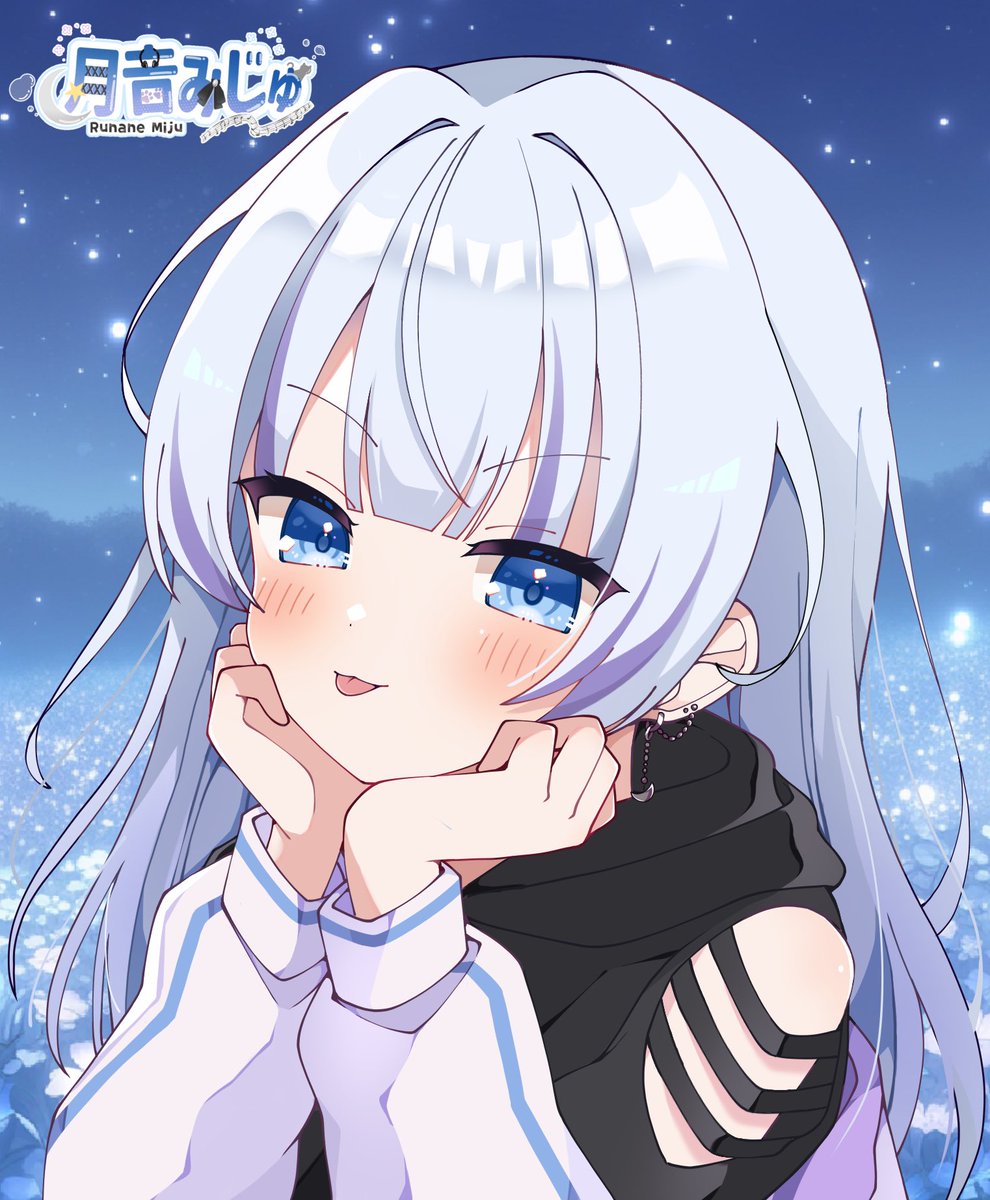 月音みじゅ🌙🎧@cozopro所属 tweet media