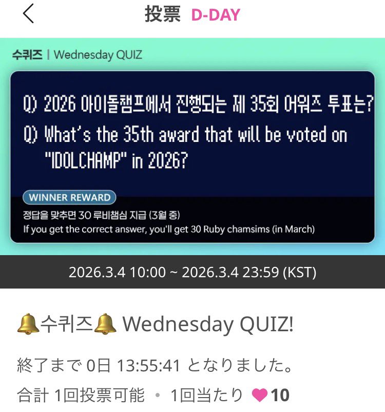 Azukicarat tweet media