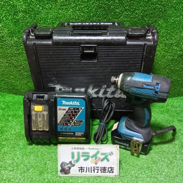 マキタ TD001GRDX インパクトドライバー【リライズ市川行徳店】【店頭 
