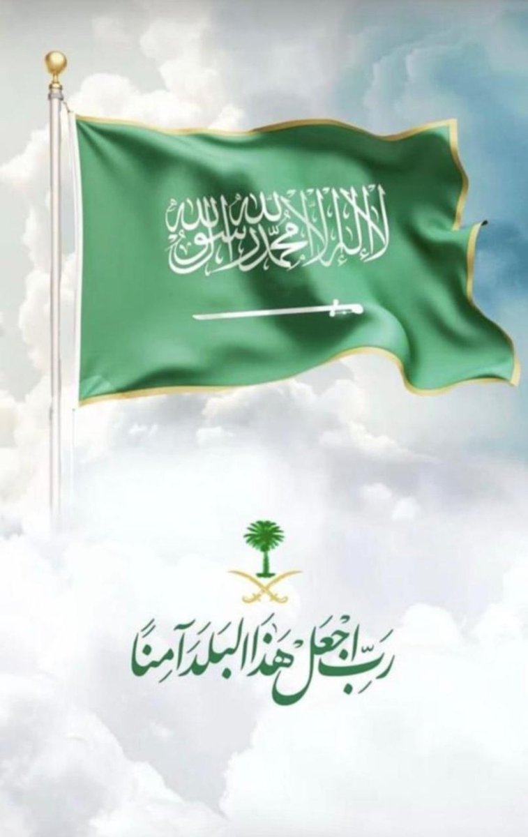 @ سنرحل ويبقى الاثر @ tweet media
