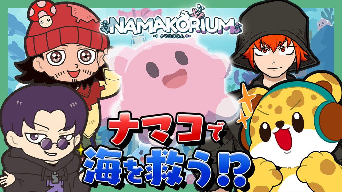 SBI】ひょう太朗 (@hyoutarou086) / Posts / X