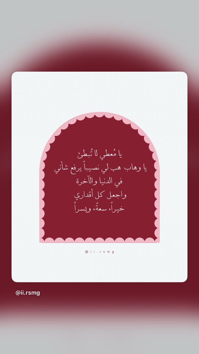 mimosalem89's tweet photo. https://t.co/gIG5ZILga9