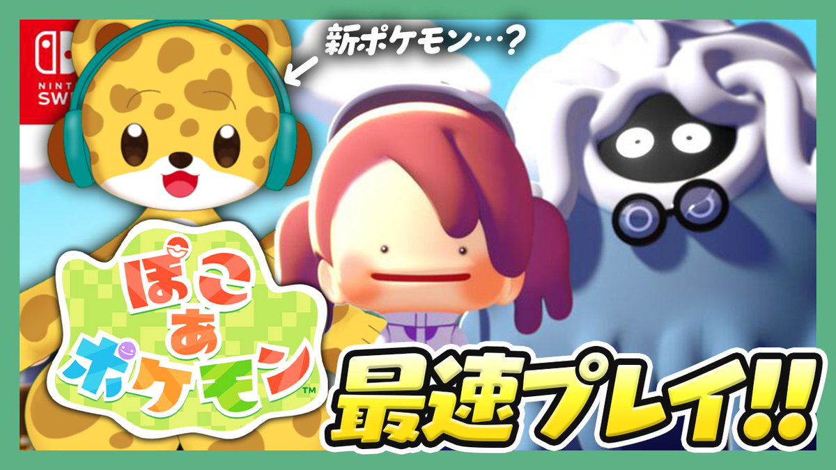 SBI】ひょう太朗 (@hyoutarou086) / Posts / X