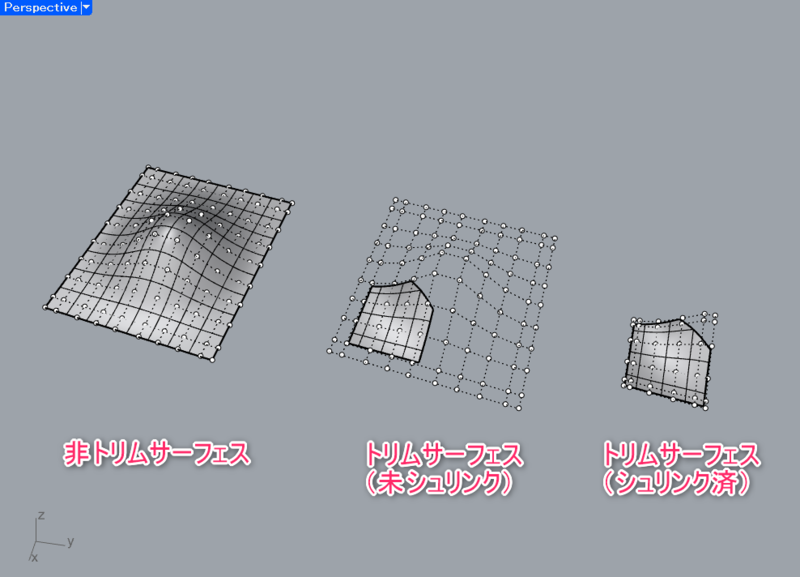 RhinoのTips記事を更新しました！

【集中講座】
ShrinkTrimmedSrfでデータサイズを減らす
applicraft.com/tips/rhinocero…

RhinoやGHで「なんかデータが重いなぁ…」と思ったら参考にしてみてください！