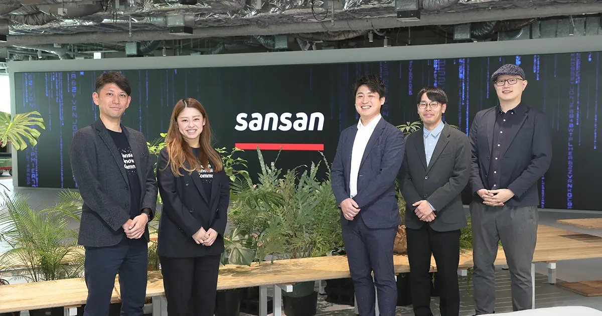 Commune(コミューン) tweet media