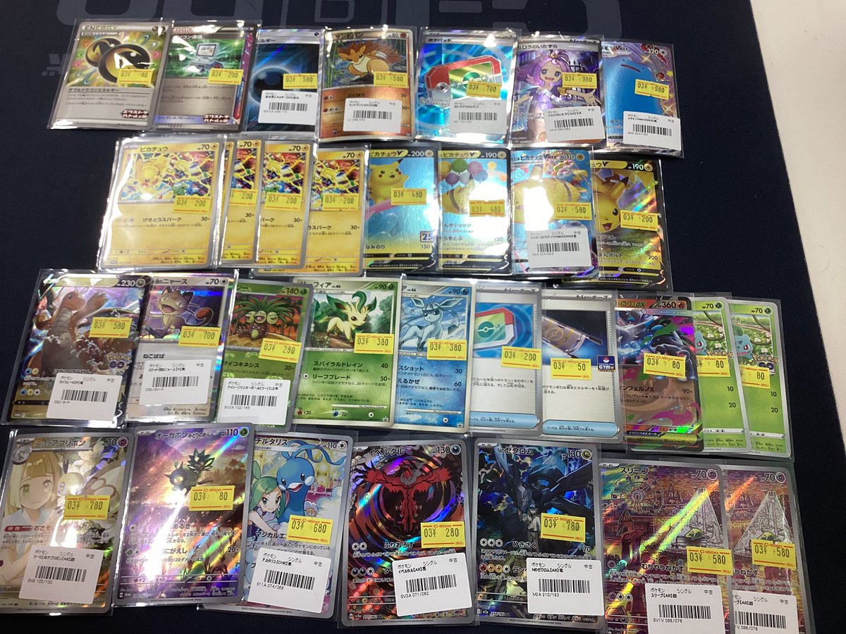 ポケモンカード 販売情報】 お持ち込み頂きありがとうございます