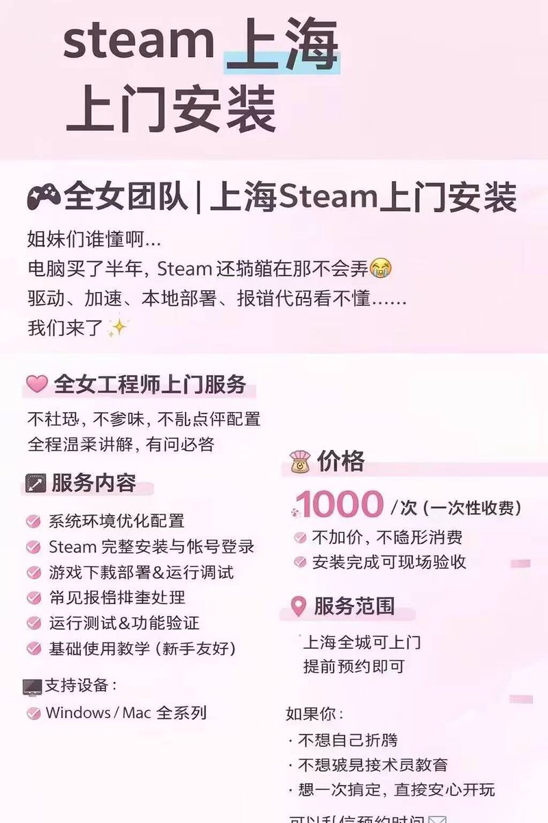 伊利丹 tweet media