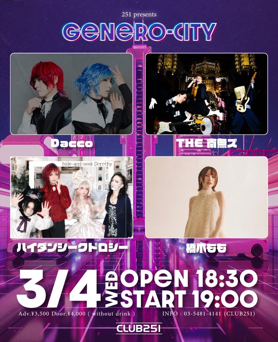 Lida (@Lida_Gt) / Posts / X