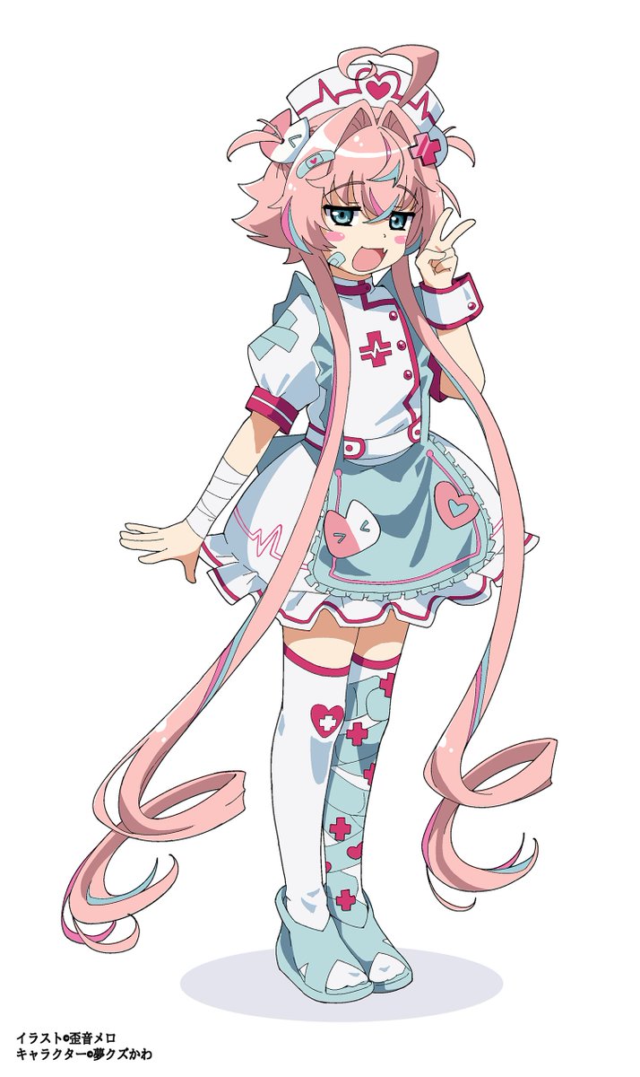 Mero ↶( ੭ˊ꒳ˋ)੭💜 歪音メロ tweet media