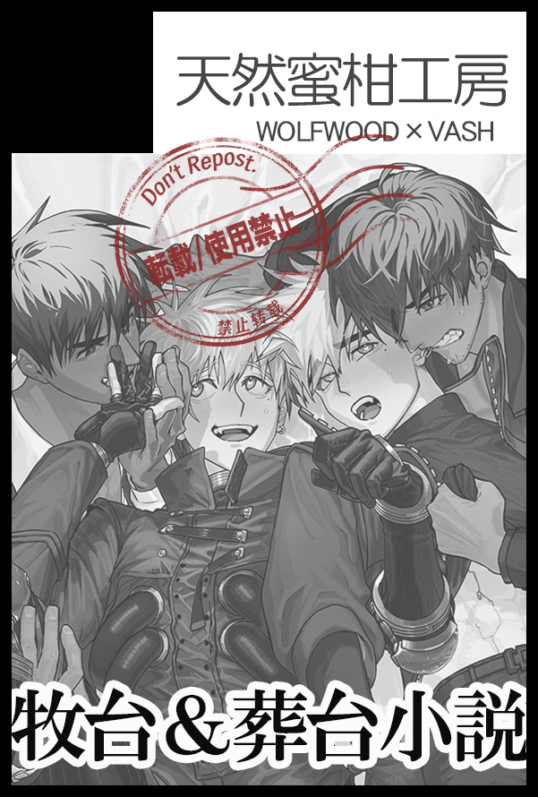 春コミ申し込んでおりますのでお知らせです
南３ホール は15b「天然蜜柑工房」です！
ぺっらいけどハッピー葬台本があるとおもいます～😊
スパコミも申し込んだ！
カット、KZKさんに描いていただいた表紙をいつも使わせてもろてすみません…好きすぎて！