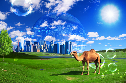 ahora lo de ahora es el camello aereo

no lo entenderias porque aun no es 2028