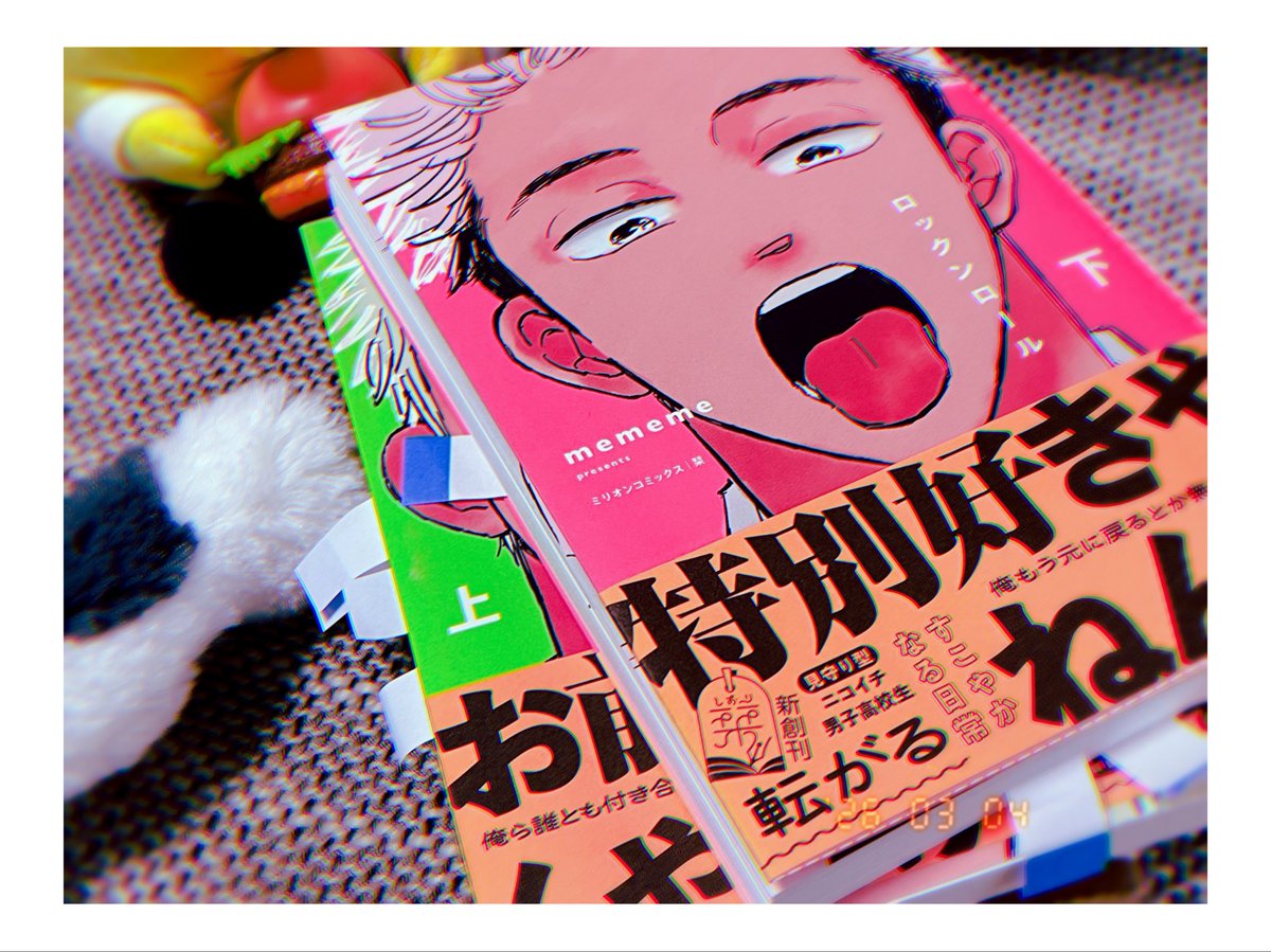 mememe (@manga_mememe) / Posts / X