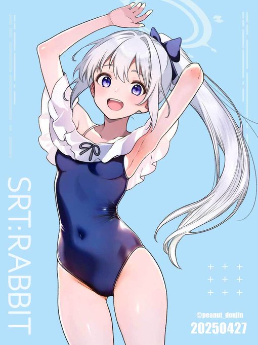 こんにちは🌸
今日は少し暖かさが戻ってきましたね。
こちらは昨年アクリルスタンドにしてみたミヤコです☺️

『ブルアカ』 ミヤコ(水着) 