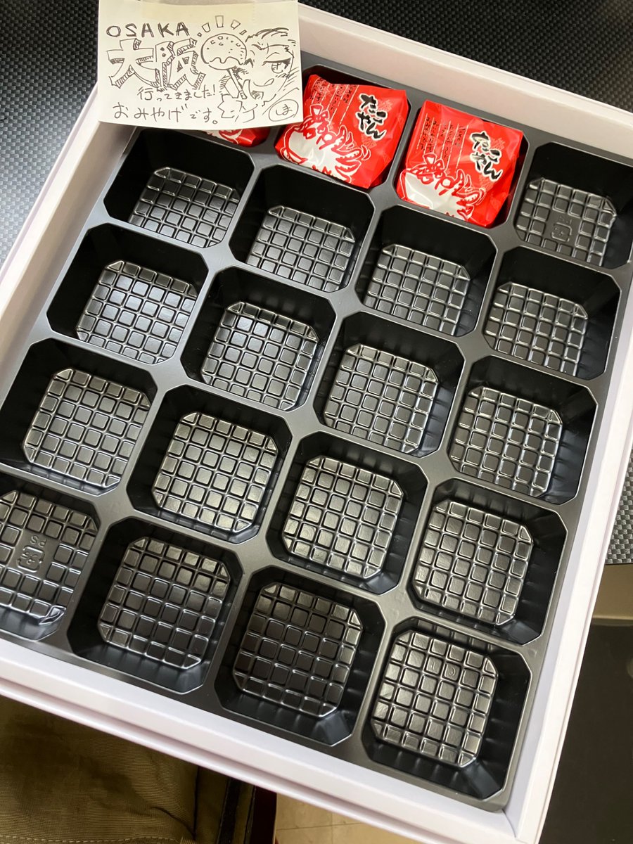 職場に持って行った大阪みやげ🧳
ご好評につき完売直近です笑。